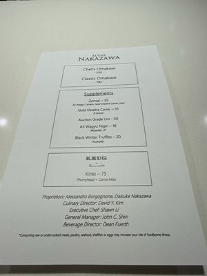 Menu photo 1 Sushi Nakazawa New York, NY Menu photo 1 Sushi Nakazawa New York, NY
