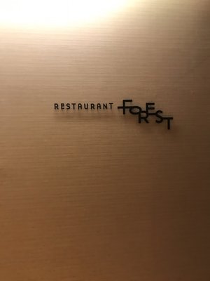 Garden Terrace Nagasaki Hotel & Resort by null