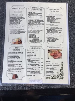 Menu photo 4 Annoulas Taverna Woodbury, CT