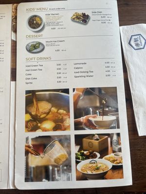 Menu photo 6 RAKKAN Ramen - Anaheim GardenWalk Anaheim, CA