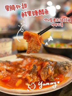 Peppercorn Station 青花椒 纽约 by null