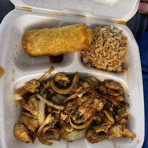 GOLDEN CITY - Chinese - 4233 S Saginaw St, Burton, MI - Restaurant