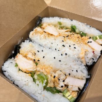 Capital Musubi - Tysons - Spicy Chicken Musubi - Japanese Near Me - Tysons, Virginia