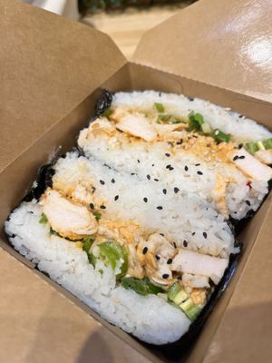 Capital Musubi by null