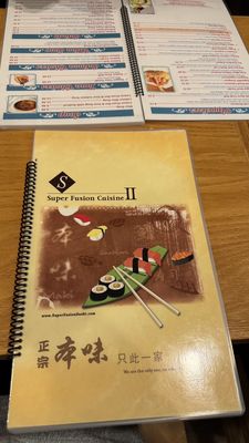 Super Fusion Cuisine II by null