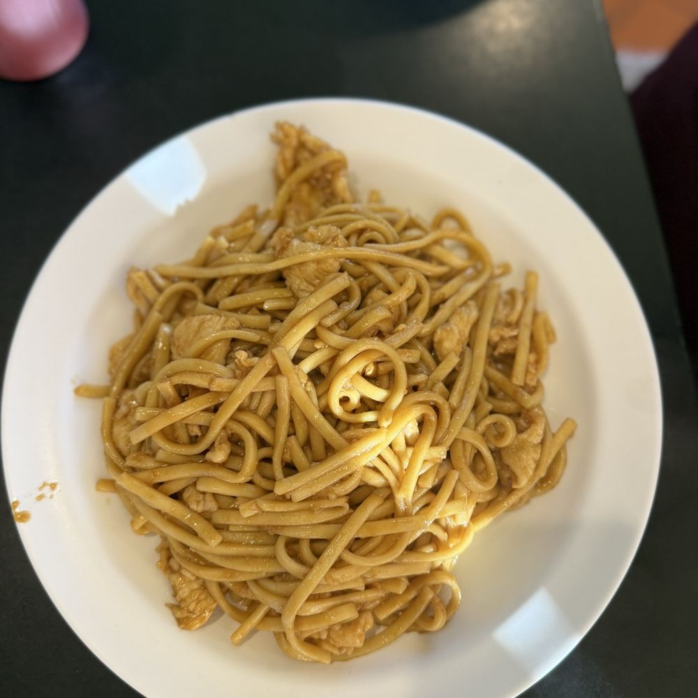 Ming's Restaurant - Chicken lo mein - Chinese Near Me - Papillion, Nebraska Ming's Restaurant - Chicken lo mein - Chinese Near Me - Papillion, Nebraska