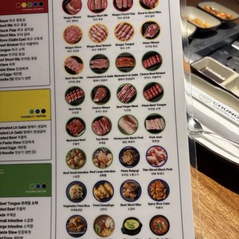 BBQ Chung Dam - Menu items - Korean Near Me - Los Angeles, California