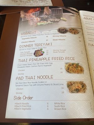 Menu photo 1 Fumiyama Sushi Eatontown, NJ Menu photo 1 Fumiyama Sushi Eatontown, NJ