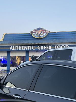 The Fat Greek by null