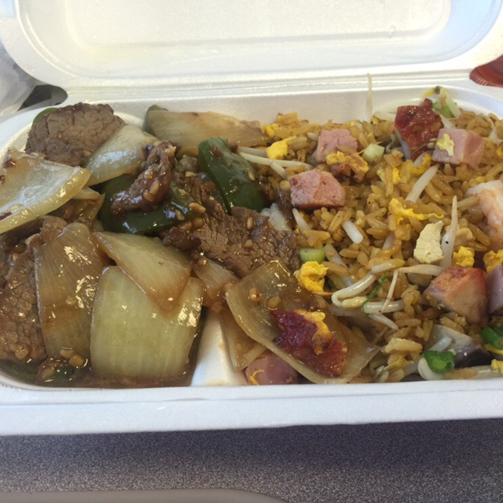 China Casa - Lunch Special: Pepper Steak & Special Fried Rice - Chinese Near Me - Hialeah, Florida China Casa - Lunch Special: Pepper Steak & Special Fried Rice - Chinese Near Me - Hialeah, Florida