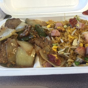 China Casa - Lunch Special: Pepper Steak & Special Fried Rice - Chinese Near Me - Hialeah, Florida China Casa - Lunch Special: Pepper Steak & Special Fried Rice - Chinese Near Me - Hialeah, Florida