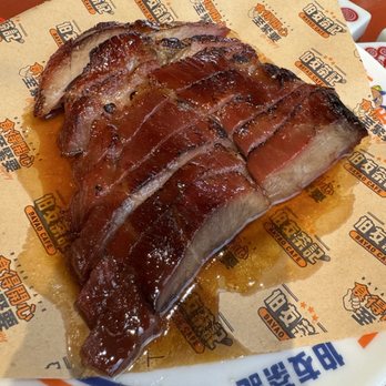 Bayao Cafe - Char Siu ( tender juicy roast pork)! - Hong Kong Style Cafe Near Me - Quincy, Massachusetts