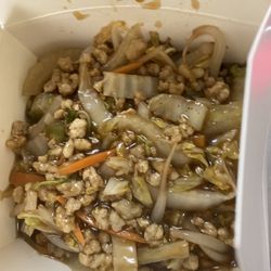 China Garden - Chicago chow Mein