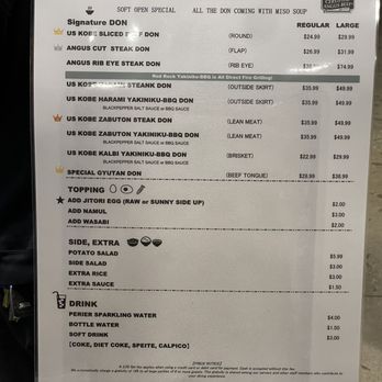 Red Rock - Menu - Japanese Near Me - Arcadia, California