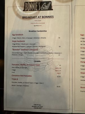 Menu photo 3 Bonnie's Grill Brooklyn, NY