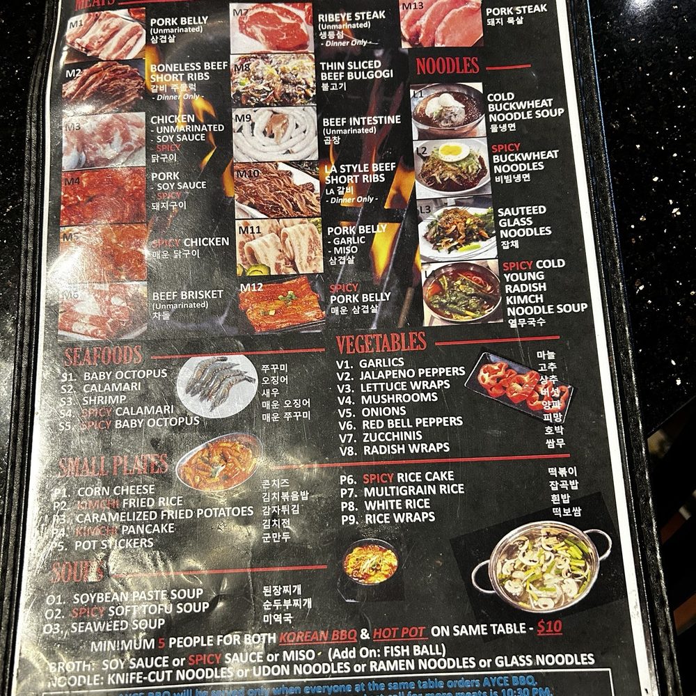 Jong Ga House - Korean Near Me - Oakland, California Jong Ga House - Korean Near Me - Oakland, California