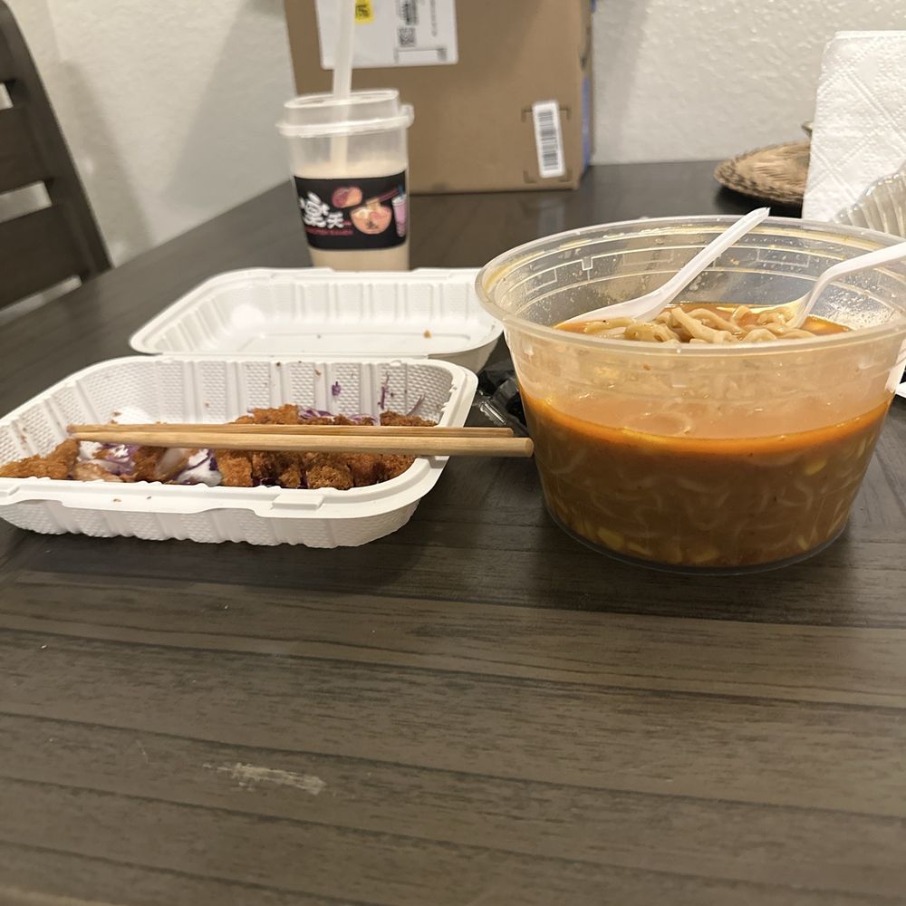 Rakuten Ramen - Chicken Katsu, and some Ramen - Ramen Near Me - Azusa, California