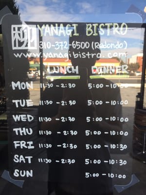 Menu photo 8 Yanagi Kitchen - Redondo Beach Redondo Beach, CA Menu photo 8 Yanagi Kitchen - Redondo Beach Redondo Beach, CA