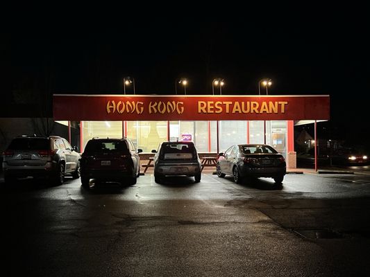 Hong Kong Restaurant by null