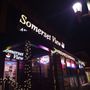 Photo of Somerset View