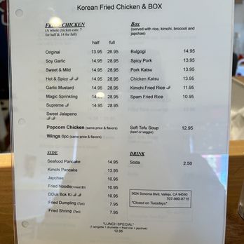 Korean Fried Chicken & Box - Chicken Shop Near Me - Vallejo, California