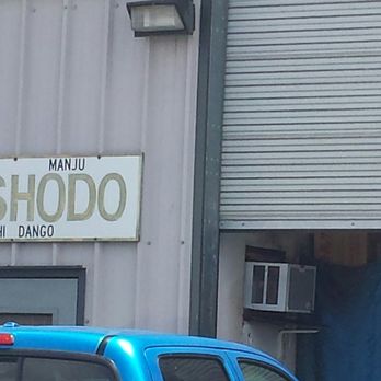 Nisshodo Candy Store - I found it! Not to hard to find this place. - Candy Stores Near Me - Honolulu, Hawaii Nisshodo Candy Store - I found it! Not to hard to find this place. - Candy Stores Near Me - Honolulu, Hawaii