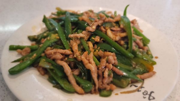 Chong Qing Special Noodles by null