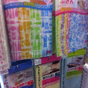 Daiso - Kitchen supplies - Kitchen & Bath Near Me - Brisbane, QLD