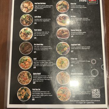 Chiang Mai - Menu (Entrees) - Thai Near Me - Webster Groves, Missouri Chiang Mai - Menu (Entrees) - Thai Near Me - Webster Groves, Missouri