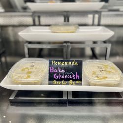 Cafe de Miro - 8 oz. Baba Ghanoush