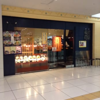 洋麺屋五右衛門 - Updated January 2026 - 北六条西2丁目, 札幌市 北区