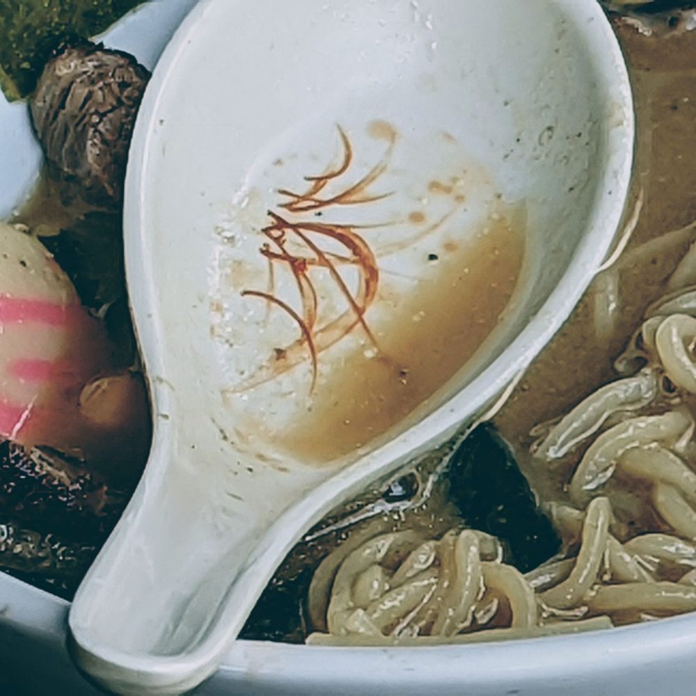 Tasty Sushi - this is my noodles, water, soup, bamboo, fish ball, veggies, steak, egg, dumplings, spring roll, Pepsi! - Japanese Near Me - Cary, Illinois Tasty Sushi - this is my noodles, water, soup, bamboo, fish ball, veggies, steak, egg, dumplings, spring roll, Pepsi! - Japanese Near Me - Cary, Illinois