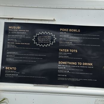 The Musubi Truck - Food Trucks Near Me - Kapaa, Hawaii