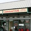 Gunston Wok gift card