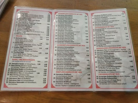 Menu photo 2 Asia Bistro Heidelberg, BW