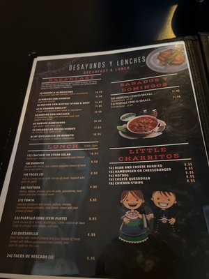 Menu photo 2 El Charro Woodland, CA Menu photo 2 El Charro Woodland, CA