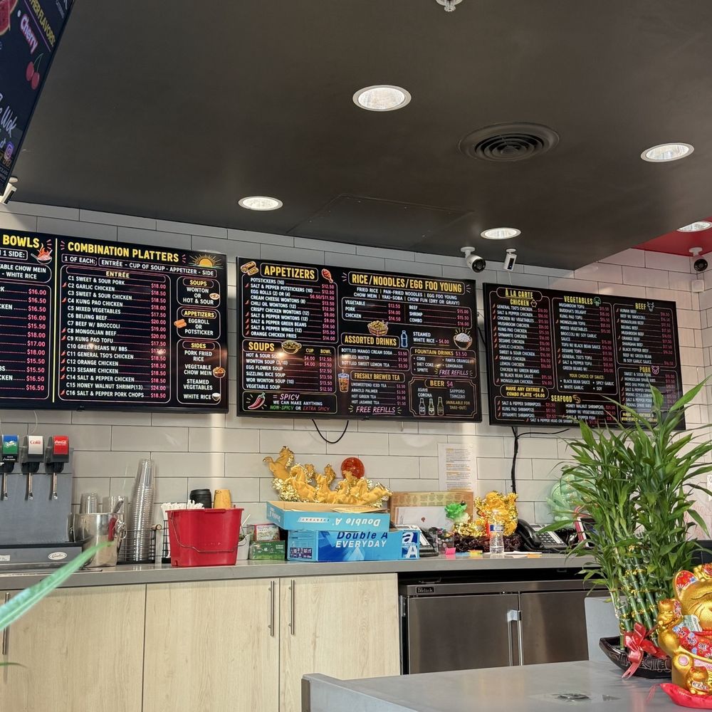 Menu 8.20.2026