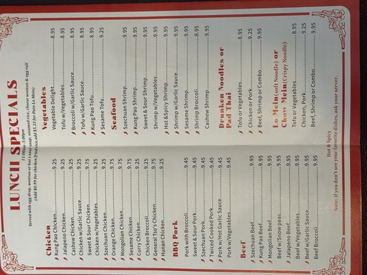 Menu photo 2 China Kitchen Greeley, CO