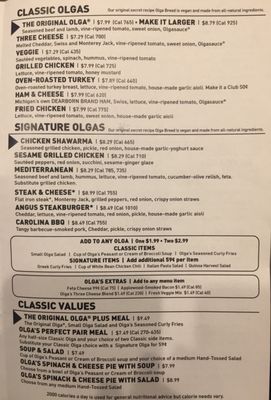 Menu photo 3 Olga's Kitchen Lansing, MI