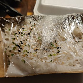 Seoulside Wings - The Conservatory - Furikake Rice - Chicken Wings Near Me - Houston, Texas Seoulside Wings - The Conservatory - Furikake Rice - Chicken Wings Near Me - Houston, Texas