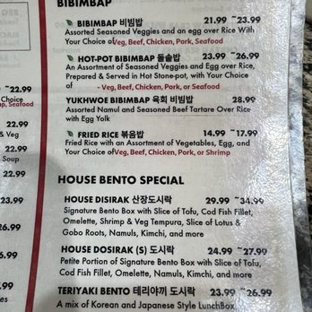 Korean Palace - Korean Near Me - San Jose, California