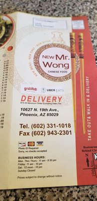 Mr. Wong by null