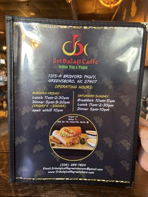 Menu photo 4 Sri Balaji Caffe Greensboro, NC Menu photo 4 Sri Balaji Caffe Greensboro, NC