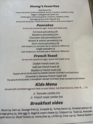 Menu photo 3 Honey’s Farm Fresh Kitchen Ocean City, MD Menu photo 3 Honey’s Farm Fresh Kitchen Ocean City, MD