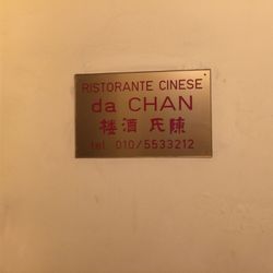 Da Chan