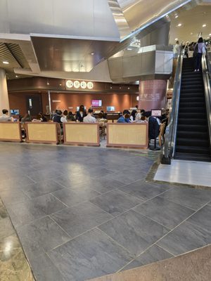 Langham Place by null