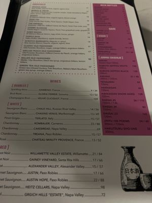Menu photo 7 Kai Lounge - Sushi Bar & Kitchen Huntington Beach, CA