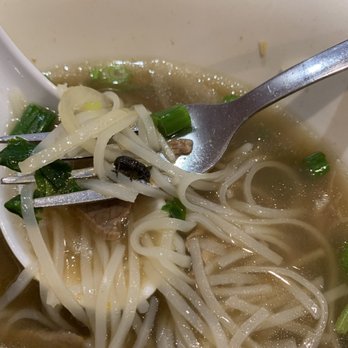 Pho House - Vietnamese Near Me - Germantown, Maryland Pho House - Vietnamese Near Me - Germantown, Maryland