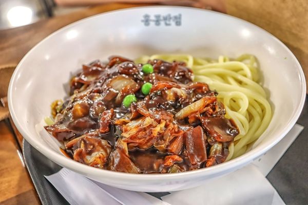 H Mart Las Vegas by null