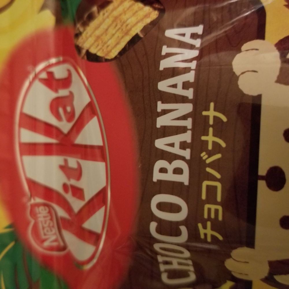 99 Ranch Market - Choco Banana kitkat - Seafood Markets Near Me - San Gabriel, California 99 Ranch Market - Choco Banana kitkat - Seafood Markets Near Me - San Gabriel, California